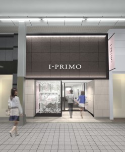 IP富山800外装