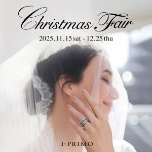 「Christmas Fair」のご案内