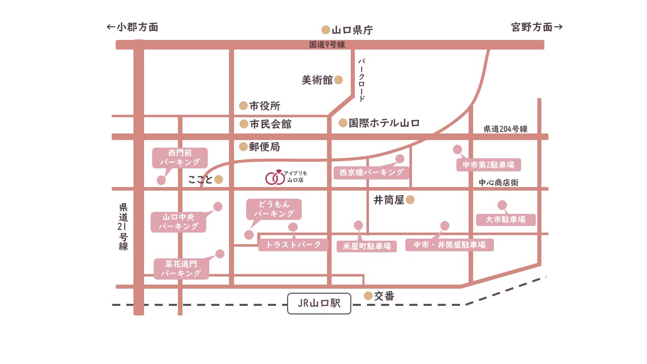 クリスマスフェア2025