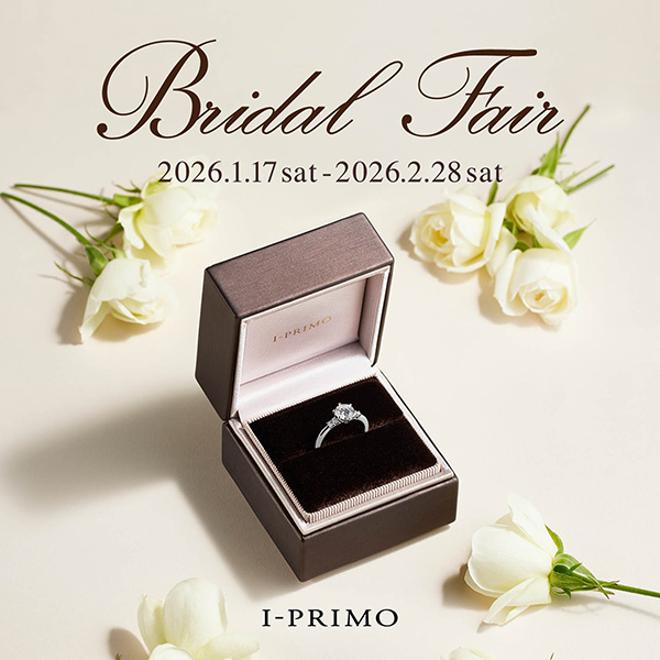Bridal Fair開催中
