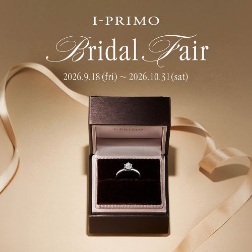 Bridal Fair開催中♪