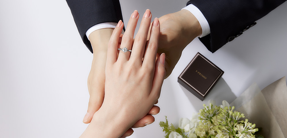 Diamond Propose