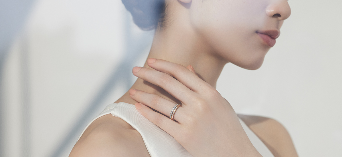 Eternity Ring