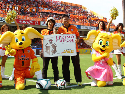 2人の思い出がつまったスタジアムで<br>清水エスパルスPKプロポーズ第3弾！
