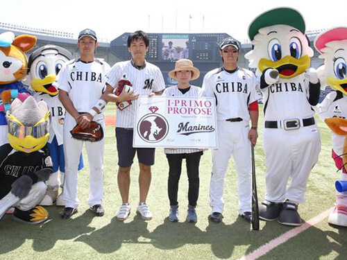 QVCマリンフィールドが愛と涙に包まれた！第４回千葉ロッテ始球式プロポーズ！
