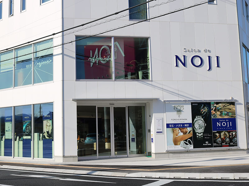 婚約指輪・結婚指輪 アイプリモ取扱店)SALON DE NOJI 益田（島根県・益田市）店舗写真.1