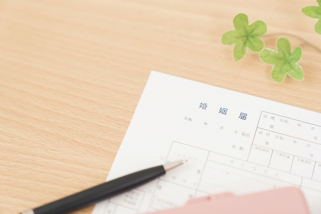 デザイン婚姻届の入手先や選び方をご紹介！自作する際の注意点も解説_2
